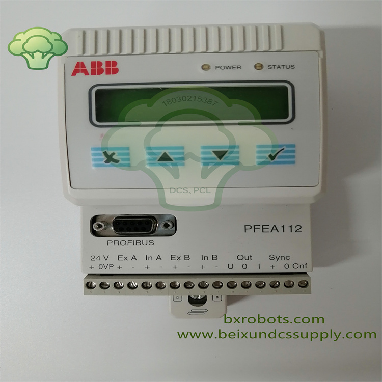 ABB PFEA112-20 3BSE050091R20 张力测量放大器模块