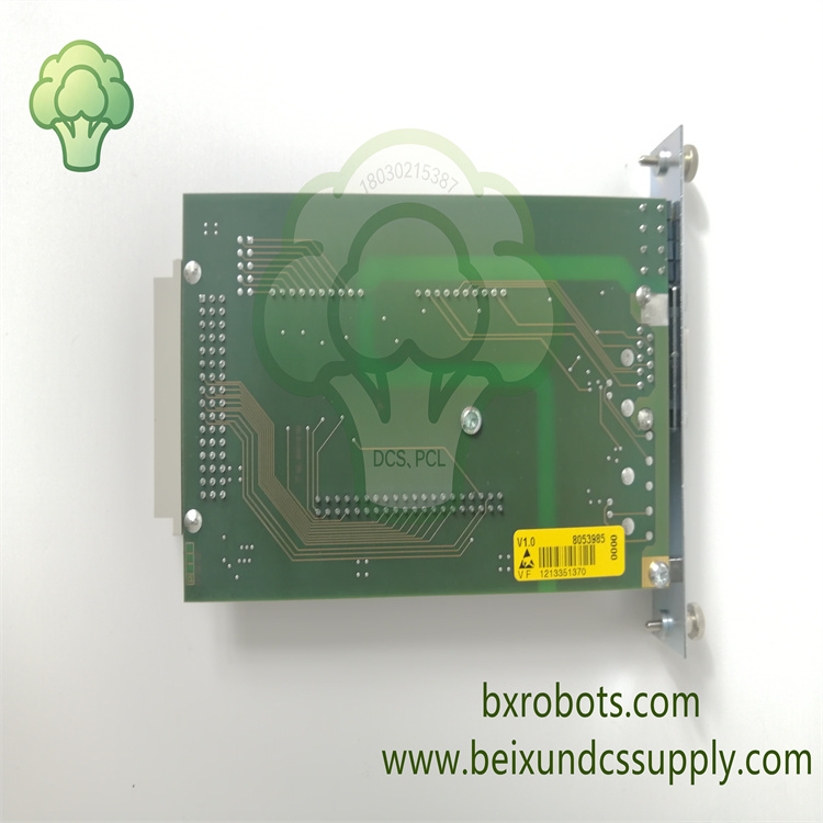 <strong>EATON DPM-MC2 PROFIBUS DP 主站通讯模块</strong>