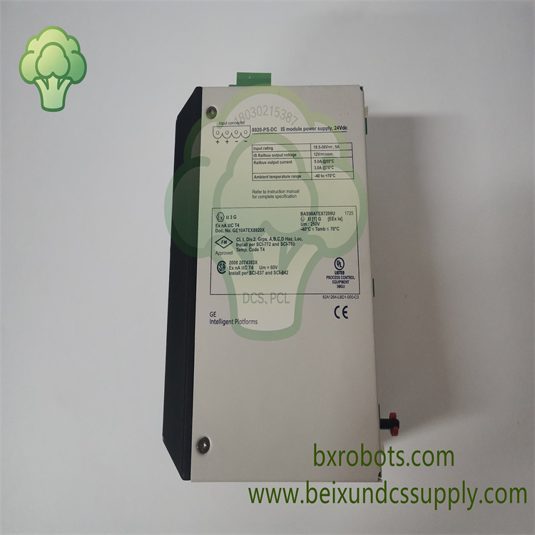 <strong>Emerson 8920-PS-DC-02 PAC8000 SafetyNet </strong>